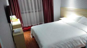 Xinyuan Business Hotel Luoyang  Exterior photo